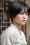 Jeongnyeon: The Star is Born Season 1 Episode 8
