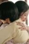Jeongnyeon: The Star is Born Season 1 Episode 12