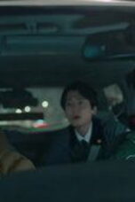 Oh My Ghost Clients Season 1 Episode 10